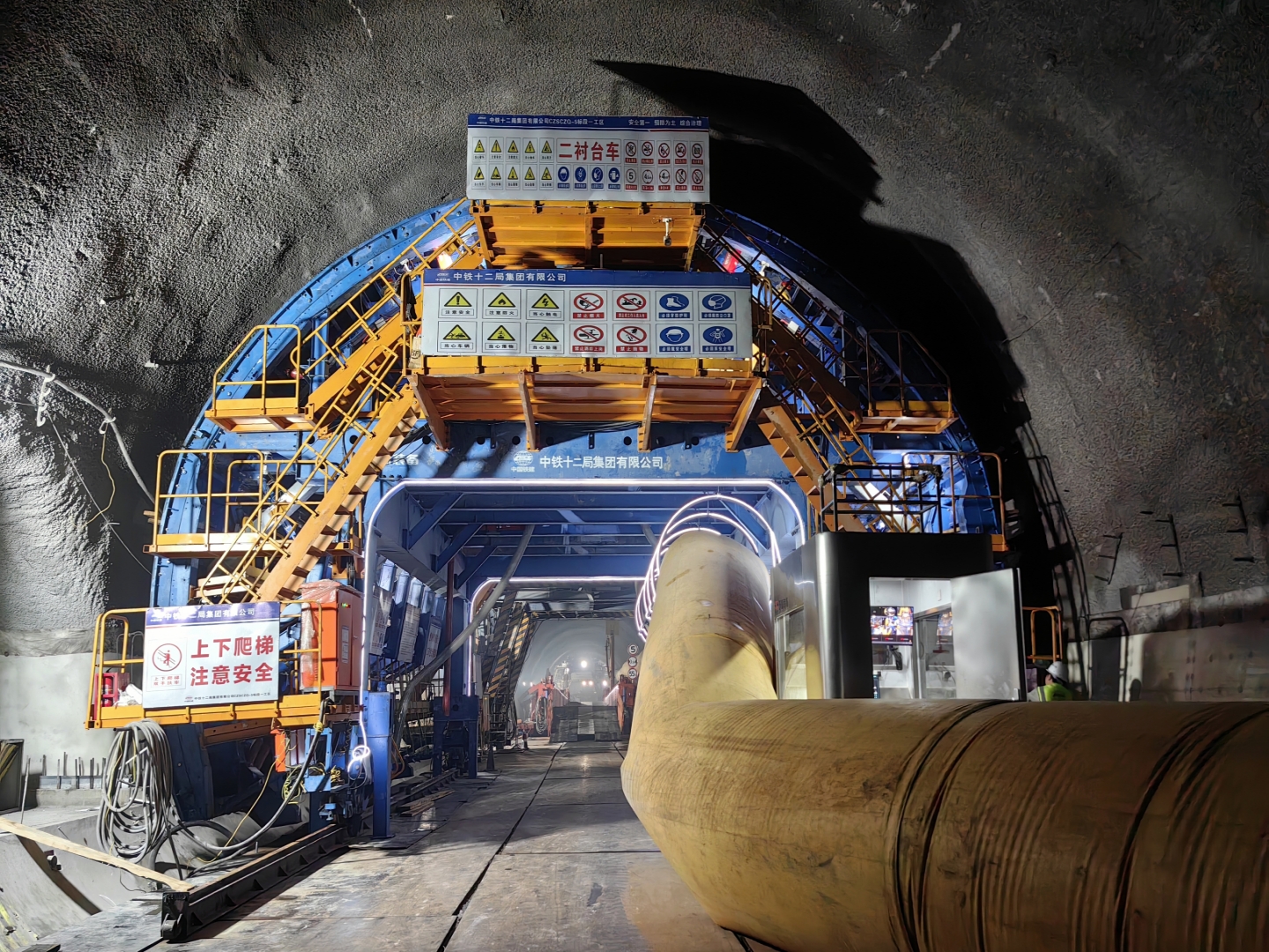 衬砌台车-中铁十二局川藏铁路1 衬砌台车-中铁十二局川藏铁路1