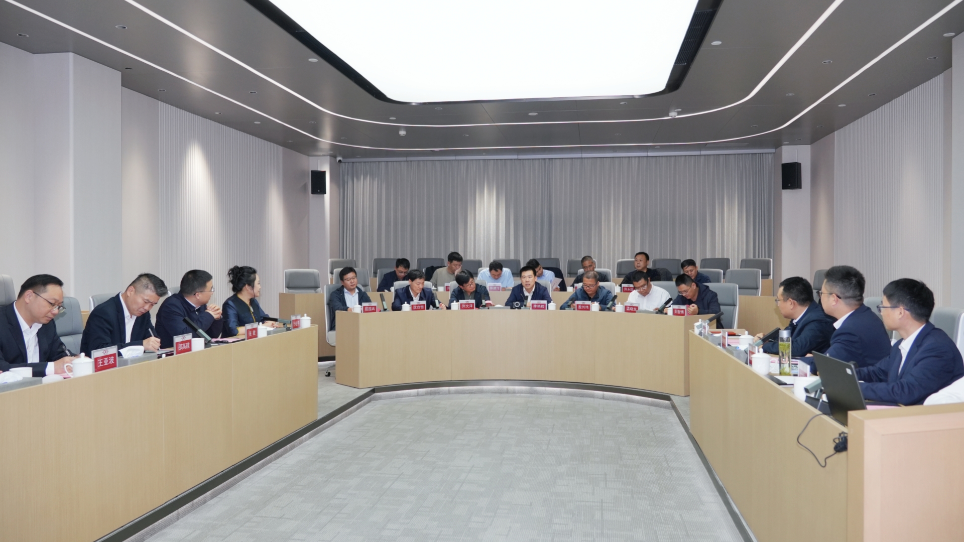 会议室1 会议室1