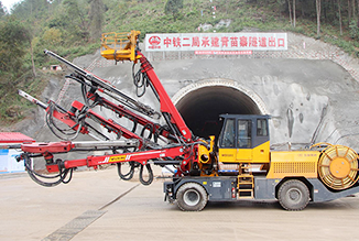 Three-arm Rock Drilling Rig Case