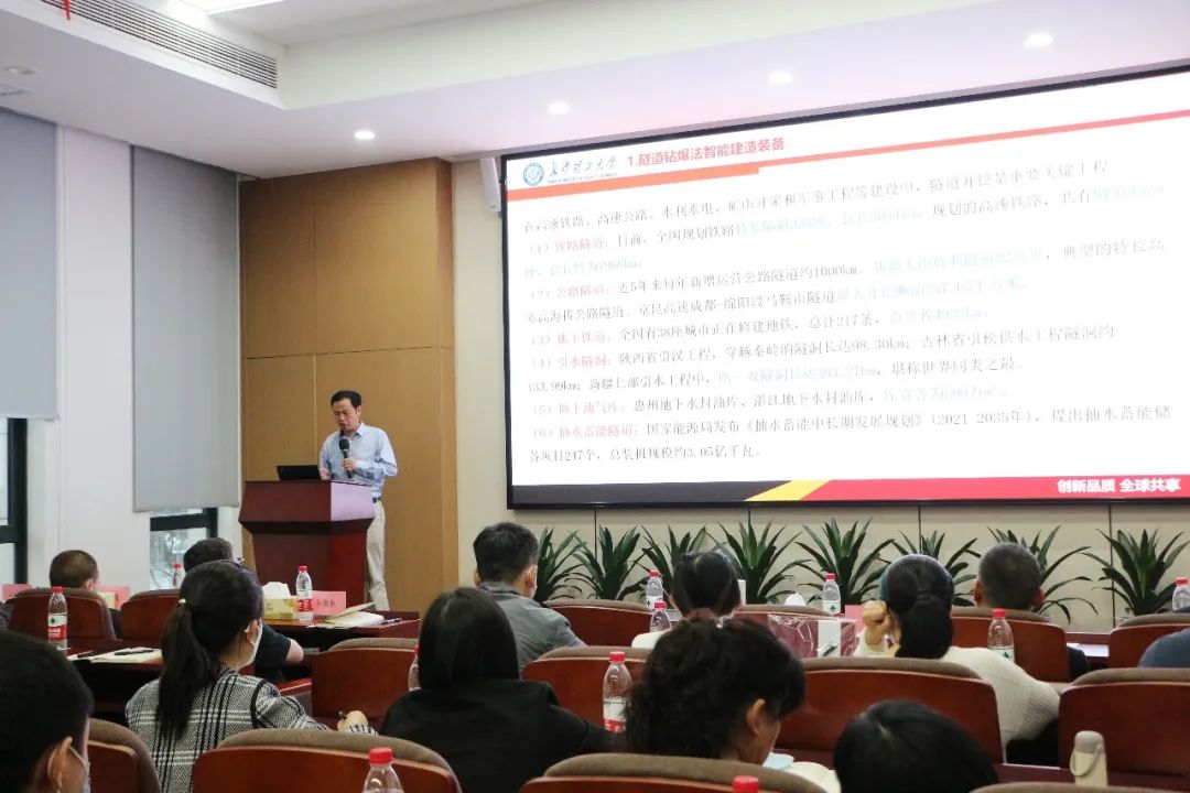 微信图片_20230710112519