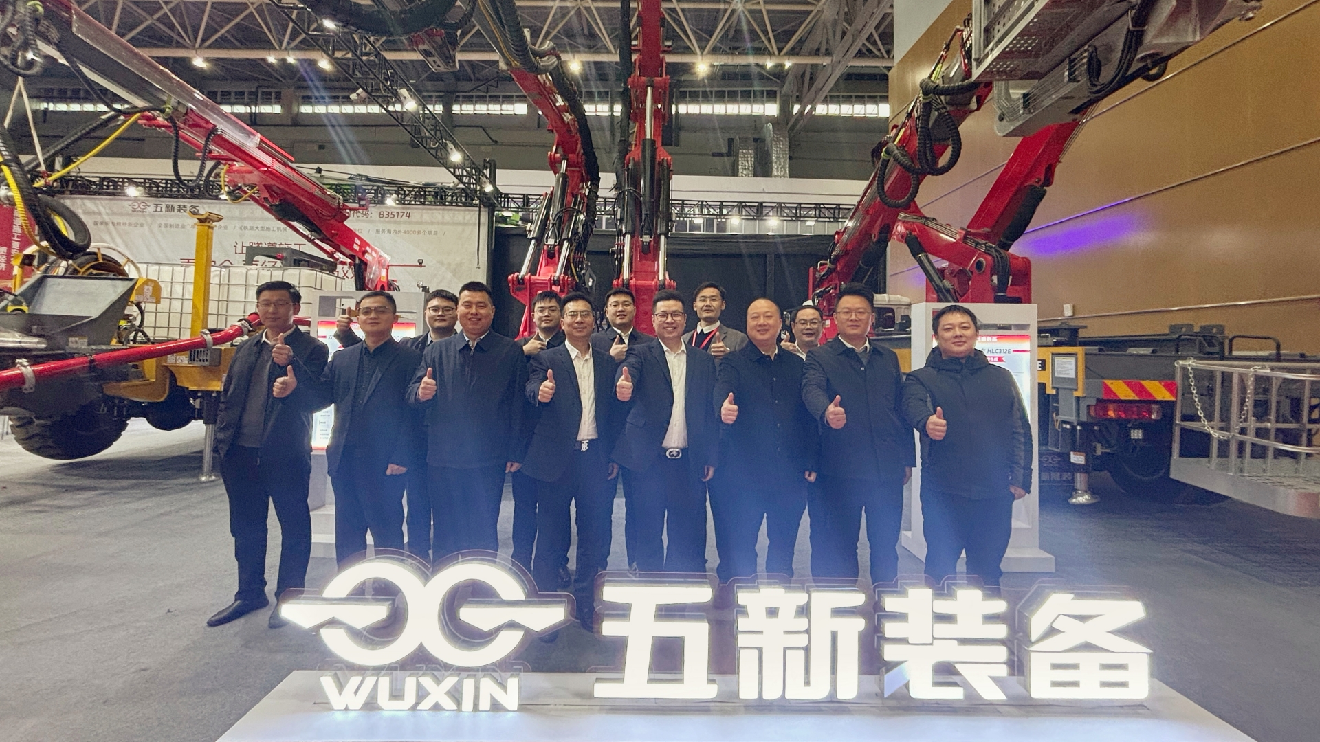 2025 New Year Open Door, Uniroc Pingtan Tunnel Machinery Exhibition Signed Orders Nearly 40 Million!