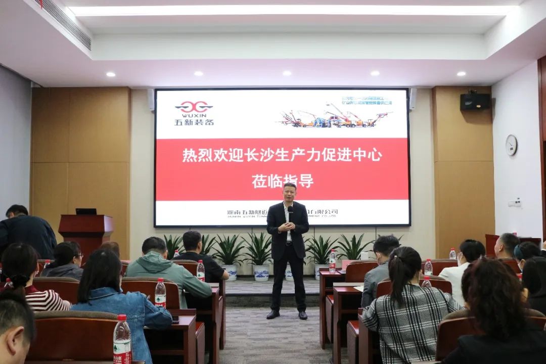 微信图片_20230710112516