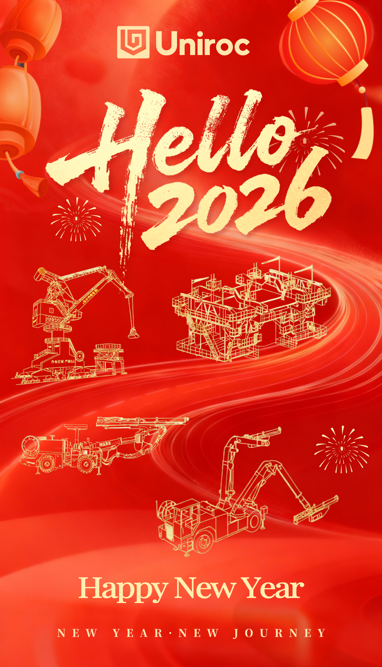 A New Year, A New Journey. 